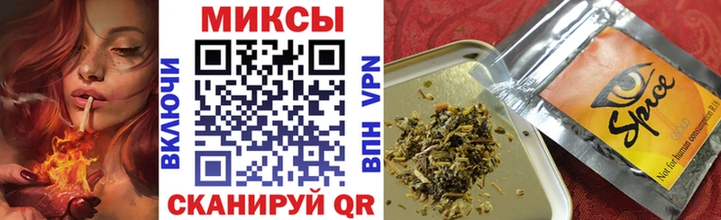 дарнет шоп  Усолье-Сибирское  Бутират BDO 33% 