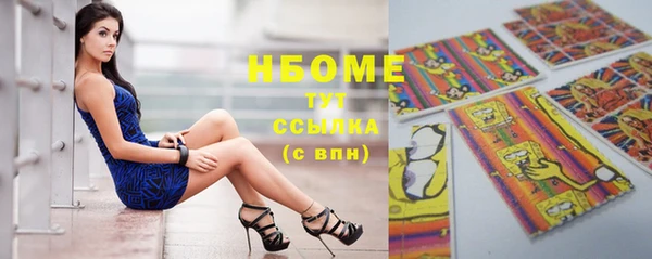 прущий лед Новодвинск