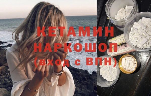 прущий лед Новодвинск