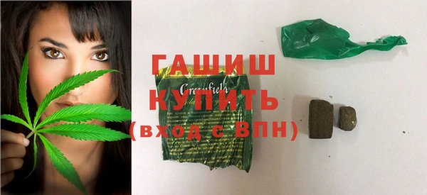 прущие грибы Няндома