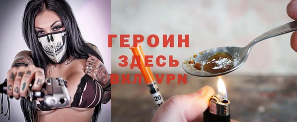 прущий лед Новодвинск