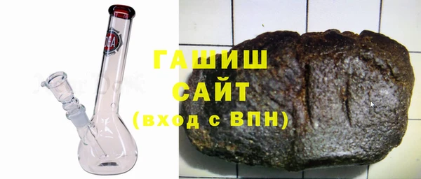 прущие грибы Няндома