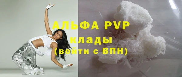 прущий лед Новодвинск