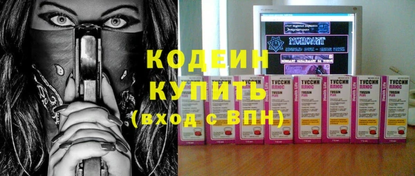 прущий лед Новодвинск
