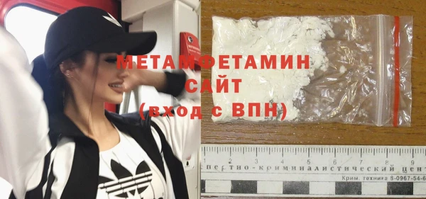 прущий лед Новодвинск