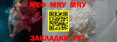 синтетический гашиш Гай