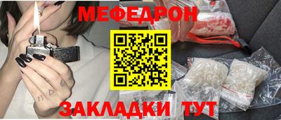 ПСИЛОЦИБИНОВЫЕ ГРИБЫ Гатчина