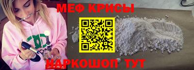 ПСИЛОЦИБИНОВЫЕ ГРИБЫ Гатчина