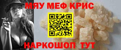 ALPHA PVP Азнакаево