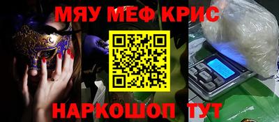 ПСИЛОЦИБИНОВЫЕ ГРИБЫ Гатчина