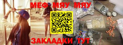 ALPHA PVP Азнакаево