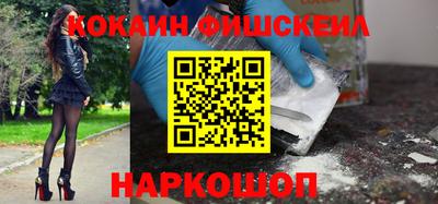 ПСИЛОЦИБИНОВЫЕ ГРИБЫ Гатчина