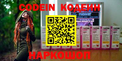 ALPHA-PVP Гагарин
