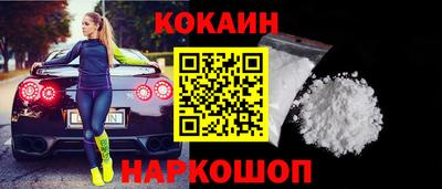 ПСИЛОЦИБИНОВЫЕ ГРИБЫ Гатчина