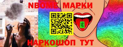 ALPHA-PVP Гагарин