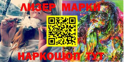 ALPHA PVP Азнакаево