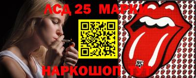 ALPHA PVP Азнакаево