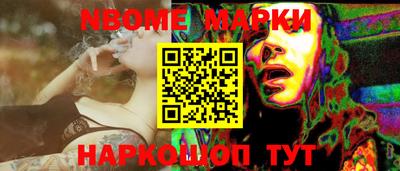 экстази Абакан