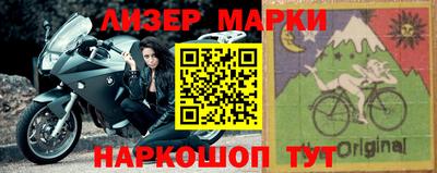 ПСИЛОЦИБИНОВЫЕ ГРИБЫ Гатчина