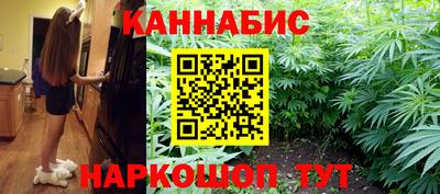 ПСИЛОЦИБИНОВЫЕ ГРИБЫ Гатчина