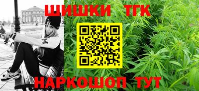 ПСИЛОЦИБИНОВЫЕ ГРИБЫ Гатчина