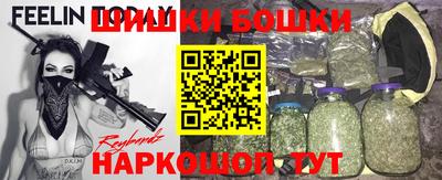 экстази Абакан