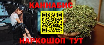 ALPHA-PVP Гагарин