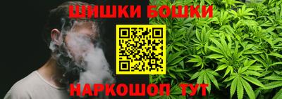 ПСИЛОЦИБИНОВЫЕ ГРИБЫ Гатчина
