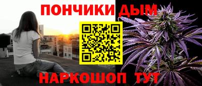 ALPHA-PVP Гагарин