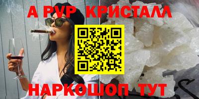 ПСИЛОЦИБИНОВЫЕ ГРИБЫ Гатчина
