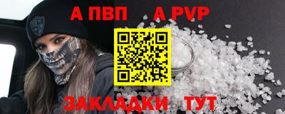 ПСИЛОЦИБИНОВЫЕ ГРИБЫ Гатчина
