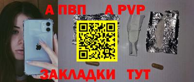 ПСИЛОЦИБИНОВЫЕ ГРИБЫ Гатчина