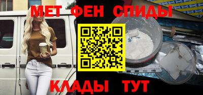 синтетический гашиш Гай