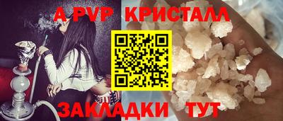 ПСИЛОЦИБИНОВЫЕ ГРИБЫ Гатчина