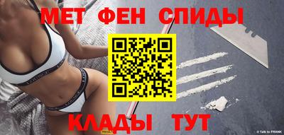 экстази Абакан