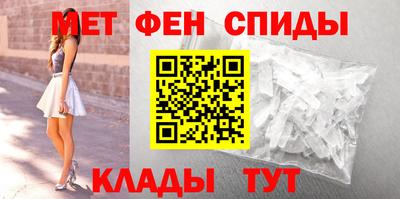 ALPHA-PVP Гагарин