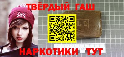 круглые Абинск