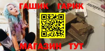 экстази Абакан