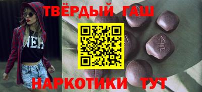 экстази Абакан