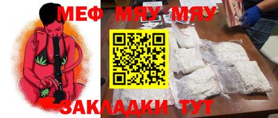 ALPHA PVP Азнакаево