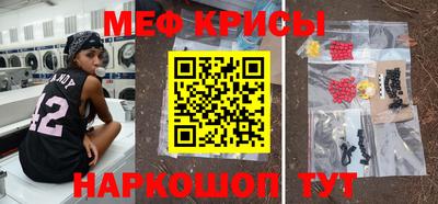 ALPHA PVP Азнакаево