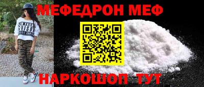 ALPHA PVP Азнакаево