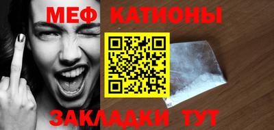 ПСИЛОЦИБИНОВЫЕ ГРИБЫ Гатчина