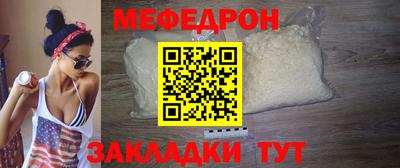 ПСИЛОЦИБИНОВЫЕ ГРИБЫ Гатчина