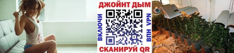МАРИХУАНА индика  Усолье-Сибирское 